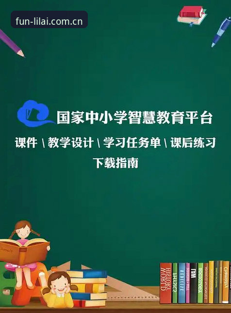 利来体育综合苹果版下载官方下载实用指南：五个细节让你少走弯路